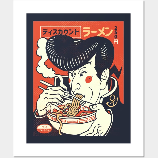 Japanese Ramen Gang | Josuke Wall Art by zerobriant